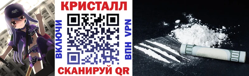 Amphetamine 98%  купить  сайты  площадка состав  Заинск 
