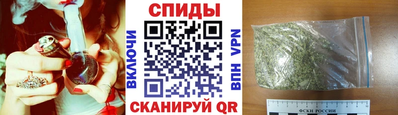MEGA зеркало Заинск БУТИРАТ BDO 33%