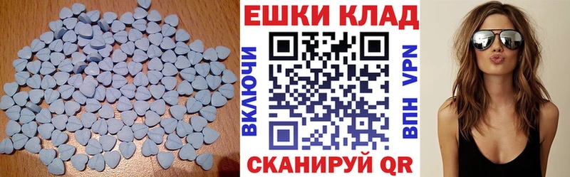 закладка  Заинск  кракен ссылки  ЭКСТАЗИ 300 mg 