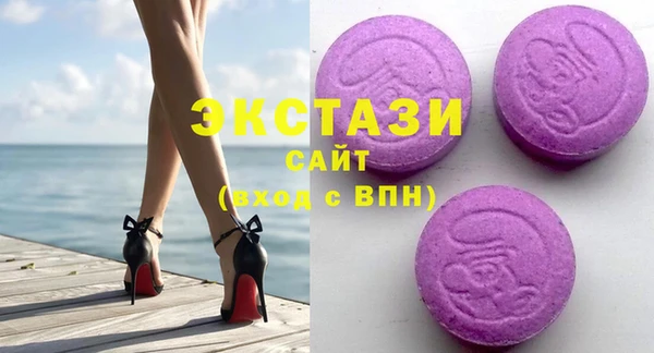 мяу мяу мука Баксан
