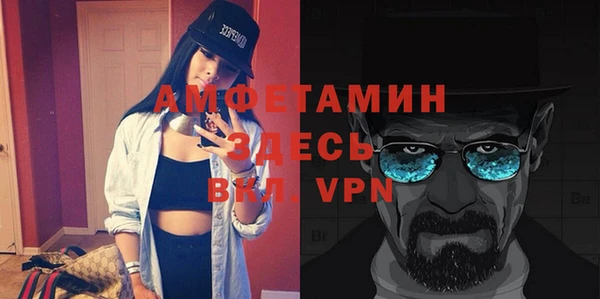 мяу мяу мука Баксан