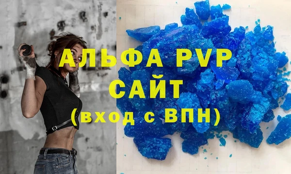мяу мяу мука Баксан