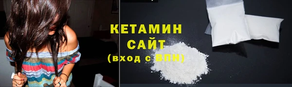 мяу мяу мука Баксан