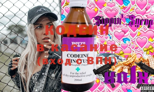 мяу мяу мука Баксан
