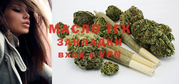 мяу мяу мука Баксан