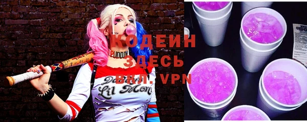 мяу мяу мука Баксан