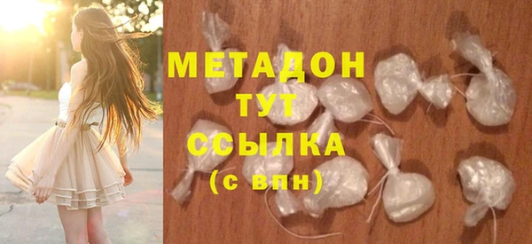 мяу мяу мука Баксан