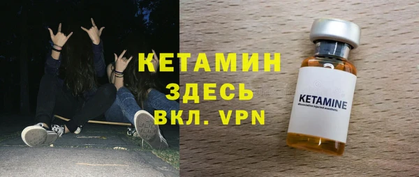 мяу мяу мука Баксан